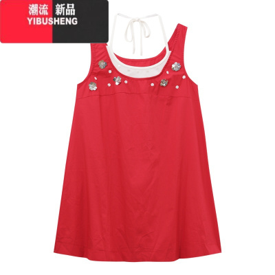 YIBUSHENG撞色假两件挂脖背心连衣裙女装季2024新款立体花朵宽松温柔短裙