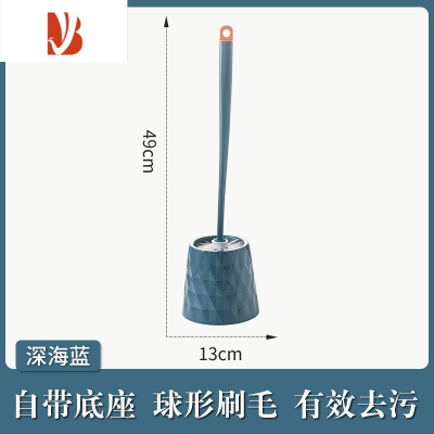 三维工匠家用马桶刷子清洁器卫生间无死角洁厕刷浴室长柄洗马桶刷子套装