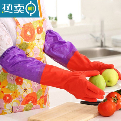 敬平加厚加绒洗碗手套女防水橡胶厨房耐用洗衣服胶皮塑胶家务刷碗器 2双紫红长款松紧口[均码] L