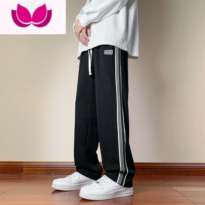 七斓侧条纹裤子男款春季运动直筒宽松休闲裤男生美式潮牌百搭垂感长裤