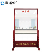 豪派伦镜子仪容镜个