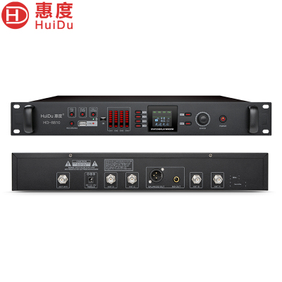 惠度(HuiDu)HD-8810无线手拉手会议麦克风视频会议扩音系统电容式充电话筒会议系统主机