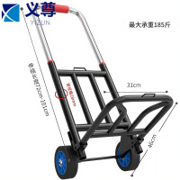 义尊 小推车 橡胶轮185斤 个