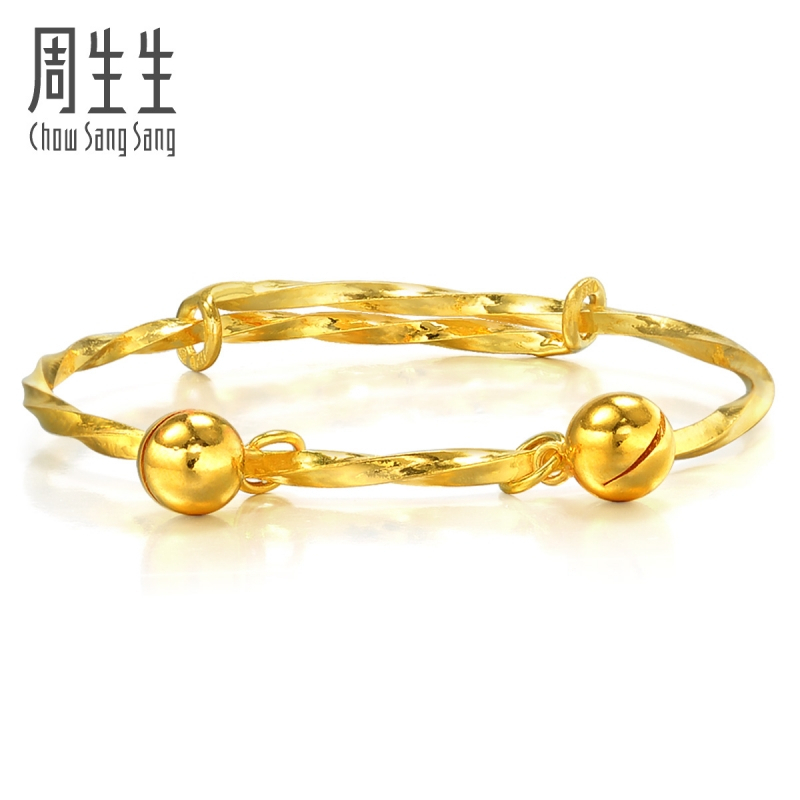 周生生(chow sang sang)足金黄金手镯活动响铃宝宝儿童手镯 13195k