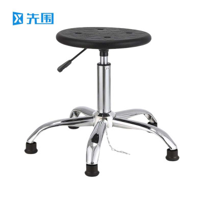 先围 防静电凳 五星脚垫升降38-52cm 个