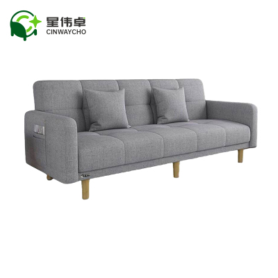 星伟卓 沙发 200*70*75cm张