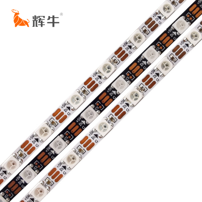 辉牛 LED幻彩灯带跑马灯条 HN9870 根