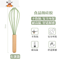 木柄硅胶铲不粘锅专用锅铲厨具套装全套家用炒勺不伤锅铲子 敬平 牛油果打蛋器