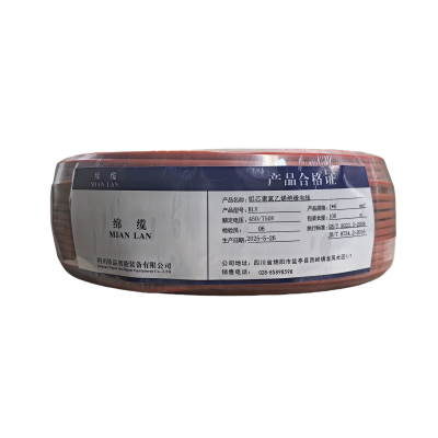 绵缆 铝芯聚氯乙烯绝缘电线 BLV-6红色450/750V 卷