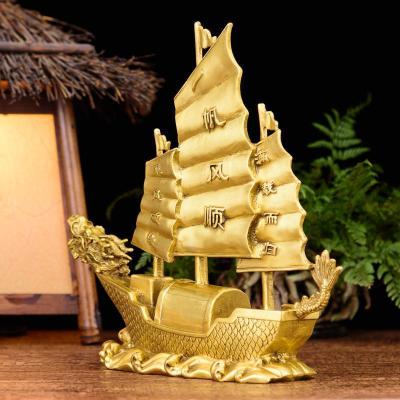 美帮汇一帆风顺帆船摆件 铜龙头船客厅家居装饰品鸿运当头
