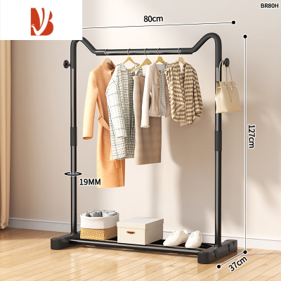 三维工匠晾衣架落地家用卧室可移动凉衣架杆室内简易衣帽架阳台挂衣服架子