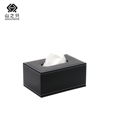 山之只 皮革纸巾收纳盒 20*12*9.5cm 个