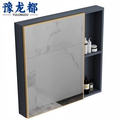 豫龙都镜柜60cm个