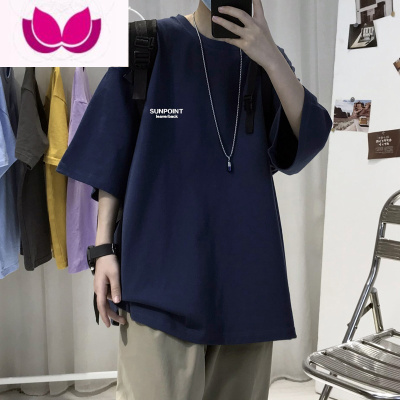 七斓藏青色美式短袖t恤男夏季潮牌简约设计感上衣痞帅五分袖体恤