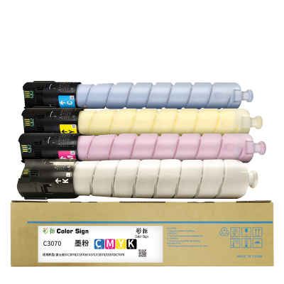 彩标 C3070 99000页 适用富士胶片C3070/3570/4570/5570/6570 墨粉(单位:套)四色套装