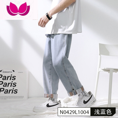 七斓牛仔裤男2023新款宽松直筒夏季薄款潮流潮牌阔腿休闲长裤子