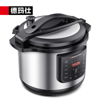 德玛仕DEMASHI商用大容量电压力锅智能电饭锅电饭煲电高压锅压力煲饭店食堂煮饭锅煲汤8L电压力锅YBD8t-135