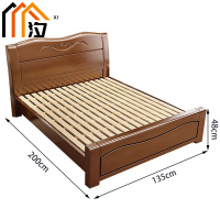 汐 实木床135cm张