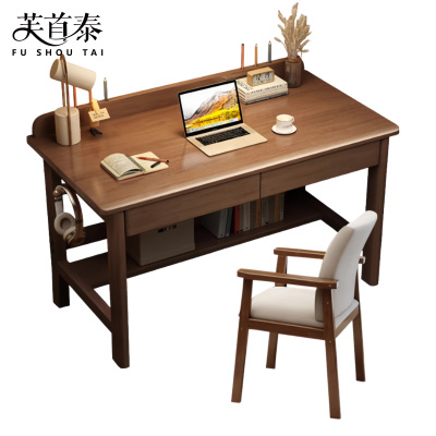 芙首泰木质书桌椅1200*400*750mm(1桌1椅)套