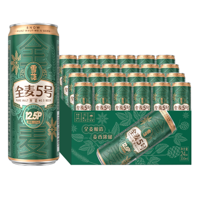雪花啤酒(Snowbeer) 全麦5号 330ml*24瓶 全麦芽酿造 整箱装