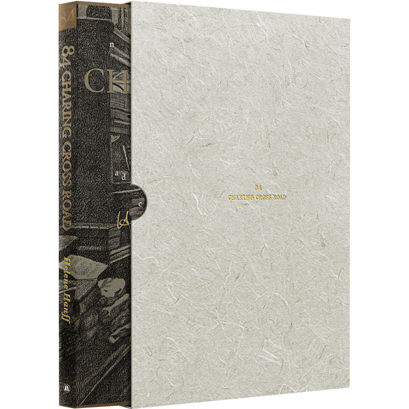 醉染图书查令十字街84号9787544782029