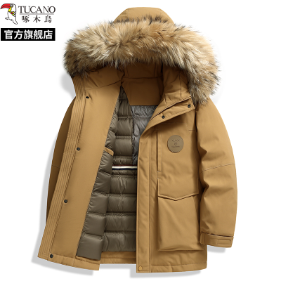 啄木鸟男士大毛领可拆卸连帽羽绒服2024冬季极寒加厚保暖羽绒外套