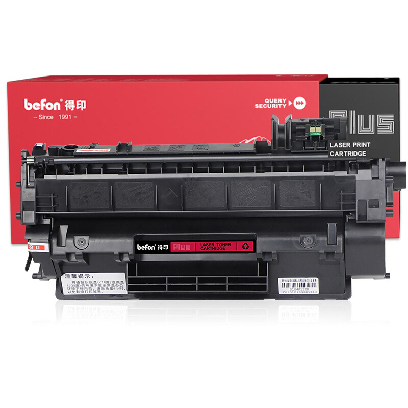 Gugaebchuqc96tirjvplbq