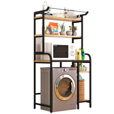 迅众 置物架洗衣机置物架滚筒波轮翻盖架子落地挂衣置物架阳台浴室收纳架定制