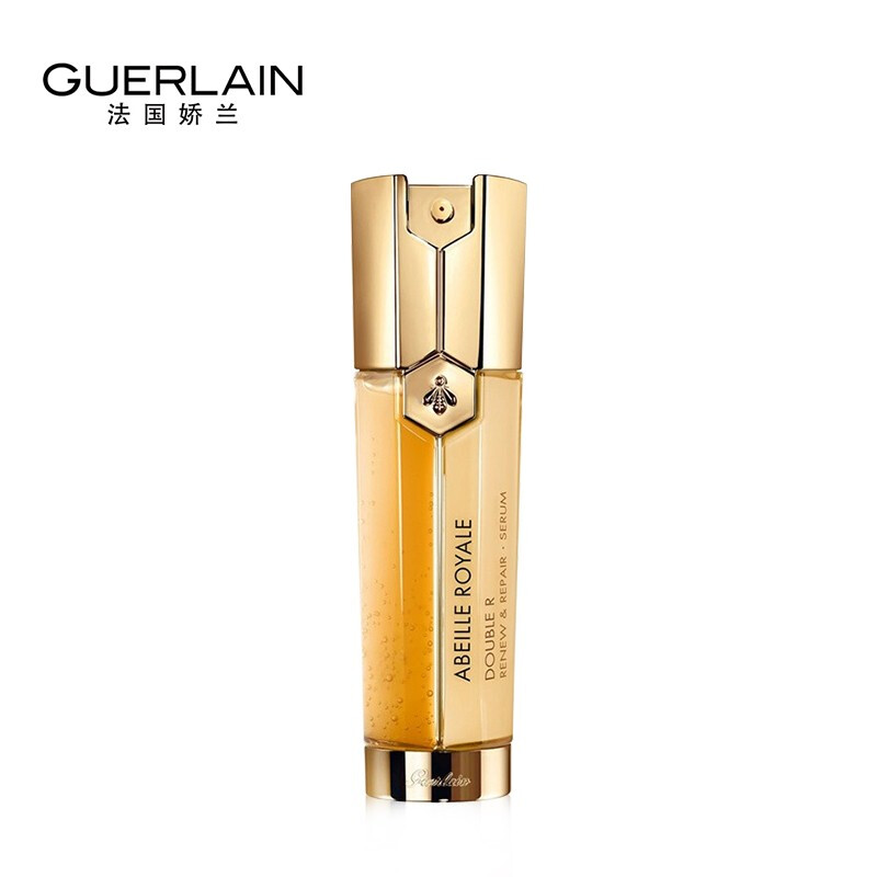 法国娇兰 帝皇蜂姿双效修护精华露 50ml 双管精华 滋润美肤