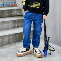 [1件3折]铅笔俱乐部秋装新款男童牛仔裤中大童休闲长裤儿童束口裤子