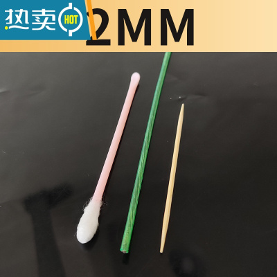 敬平带塑料皮钢丝绳子刚丝包塑葡萄架牵引种植拉线晾衣绳猕猴桃遮阳网 连皮2.0mm100米送8个扣