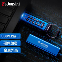金士顿(Kingston)64GB USB3.2 Gen1 U盘 IKKP200 256位AES硬件数字加密 金属外壳