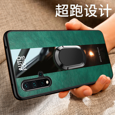 安美宝华为nova5pro手机壳nove5ipro指环navo5z皮套pro防摔男款车载nowa磁吸全包novo硅胶潮女