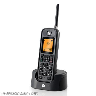 摩托罗拉(MOTOROLA) O201HC电话机 子机 远距离数字无绳电话机子机 中英文扩展机 黑色