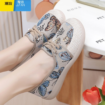 聚范新款妈妈鞋时尚百搭一脚蹬软底懒人鞋休闲透气浅口女士单鞋