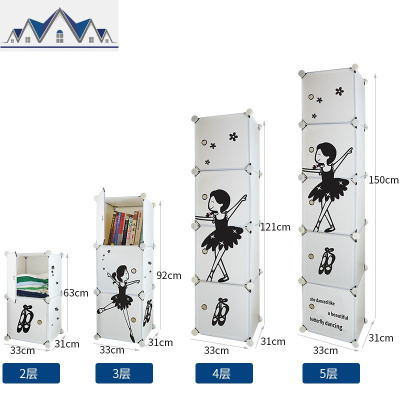 夹缝收纳柜子多层卫生间缝隙抽屉式床头柜塑料储物零食窄缝置物架 三维工匠