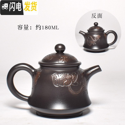 三维工匠云南建水紫陶茶壶家用非紫砂壶全纯手工浮泡茶单壶功夫茶具 浅雕壶21手工制作略有差异