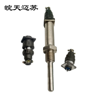 皖天迈苏温度变送器AH 0-150°一件