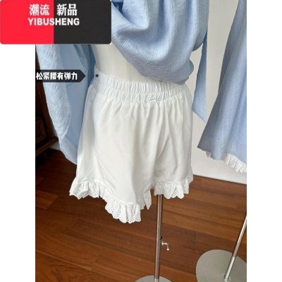 YIBUSHENG[doll感花瓣裤~]刺绣花边休闲裤女季薄款拼接白色短裤