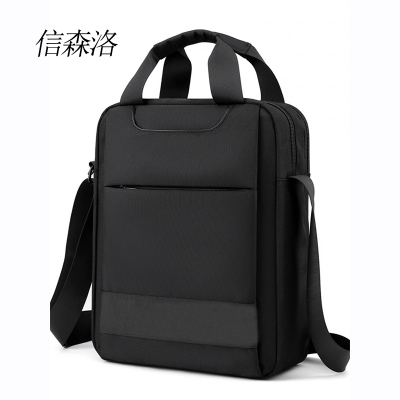 信森洛 单肩包斜挎包 XSL-05 1个