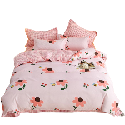 安居先森活性柔肤棉格洛克雅致四件套D1078(套)