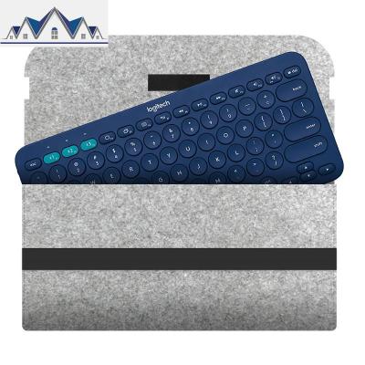 K380K480蓝牙无线键盘包键盘袋收纳包便携内胆包防尘袋保护套 三维工匠