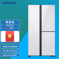 三星(SAMSUNG)RH62A50E71L/SC 648升金属匀冷 白色玻璃面板大容量风冷无霜对开三门双开门冰箱