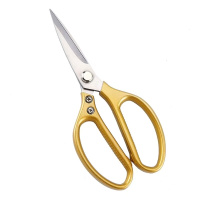 亭松 剪刀不锈钢剪刀 长21cm*宽9.5cm 单位:把