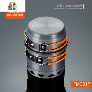 户外用品集热单人套锅便捷登山徒步骑行露营装备 FENGHOU 217单人套锅+300T钛炉+1个G2