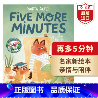 [正版]再多5分钟 英文原版 Five More Minutes Marta Altés 获奖名家新绘本 时间管理观念