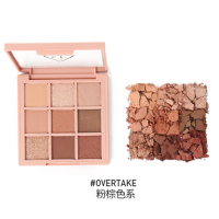韩国3CE overtake九宫格九色眼影盘9色新款情调秋冬珠光哑光南瓜色大地色8.1g #overtake-暖棕色