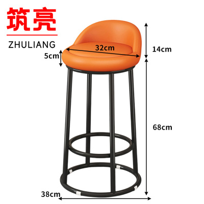 筑亮 吧台椅 CD82 个