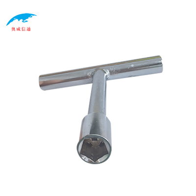 奥威信通 T型套筒扳手五棱 AWXT-20034 把