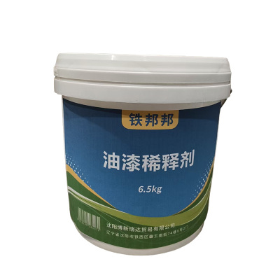 铁邦邦 油漆稀释剂 6.5kg 桶